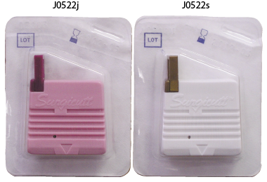 Surgicutt Bleeding Time Device, Adult